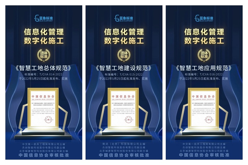稿定設(shè)計導(dǎo)出-20220607-144759.jpg