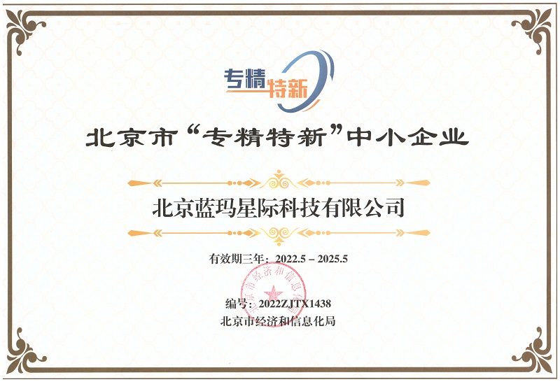 微信圖片_20220711111949.jpg