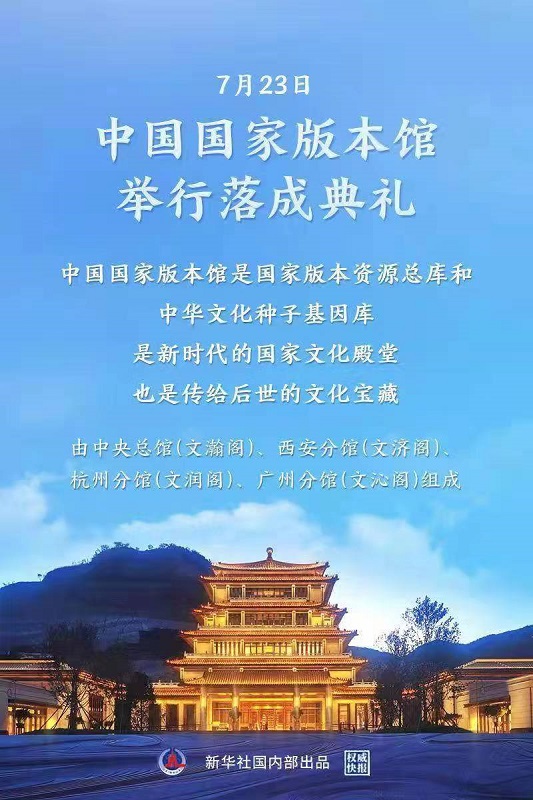 微信圖片_20220725172235.jpg