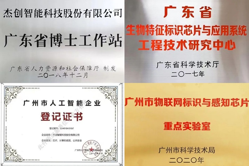 稿定設(shè)計(jì)導(dǎo)出-20230117-164701.jpg
