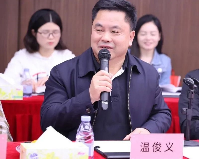 微信圖片_20230313145640.jpg
