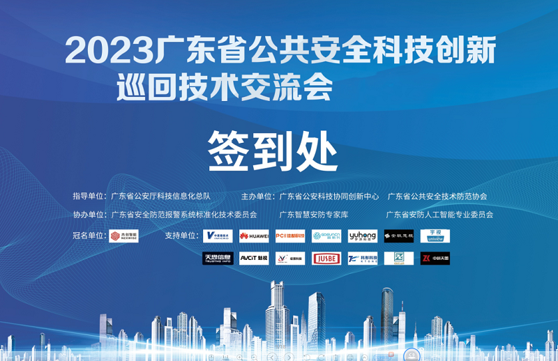 微信圖片_20230324111002.png