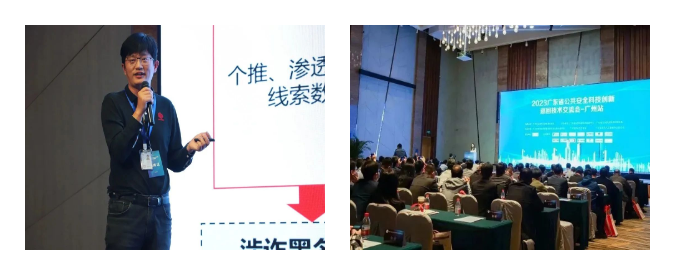 圖像-1679627737048.jpg