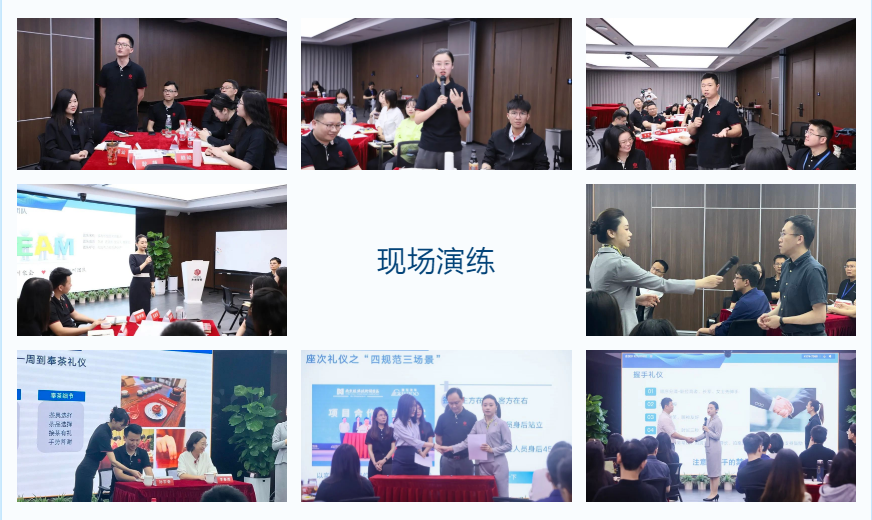 微信圖片_20230517142220.png
