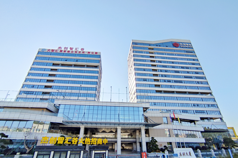 微信圖片_20230519142549.png